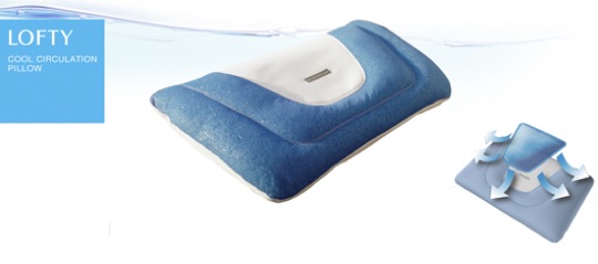 Cooling Circulation Pillow