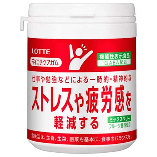 Lotte Anti-Stress Anti-Fatigue Gum Mixed Berry Flavor
