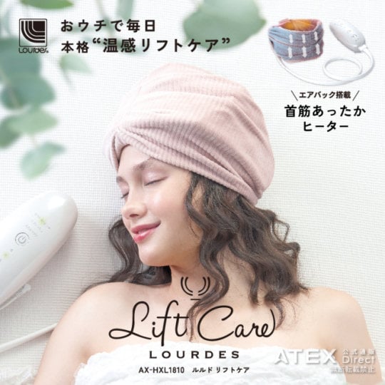 Lift Care Head Warmer-Massager