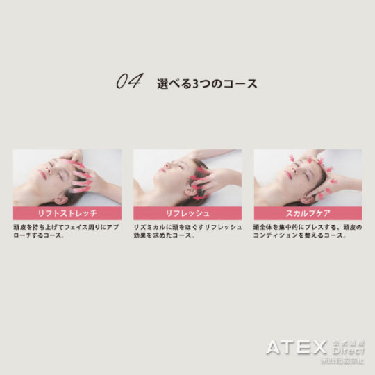 Lift Care Head Warmer-Massager