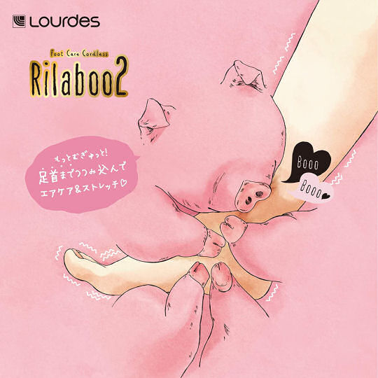 Lourdes Rilaboo 2 Foot Massager