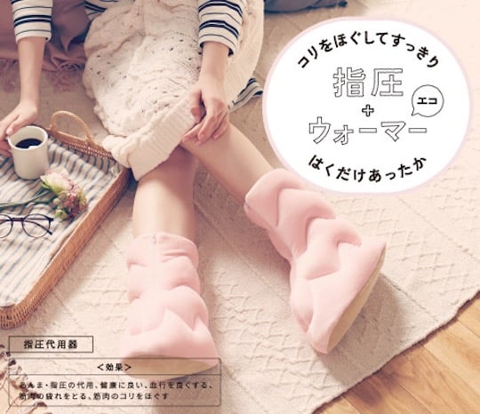 Shiatsu Feet Warmers