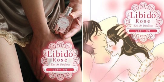 Libido Rose Love Perfume