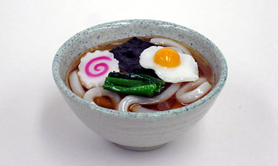 Mini Tsukimi Udon Noodles - Fake Food