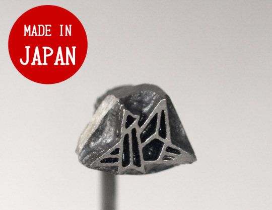 Origami Crane Branding Iron