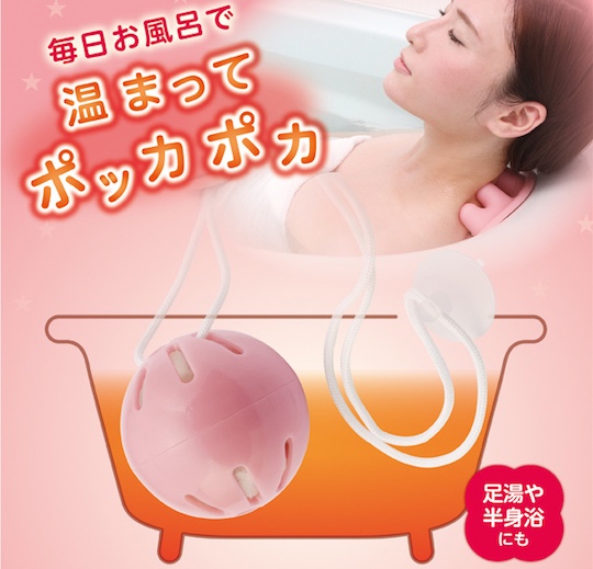 Far Infrared Heating Ceramic Bath Ball
