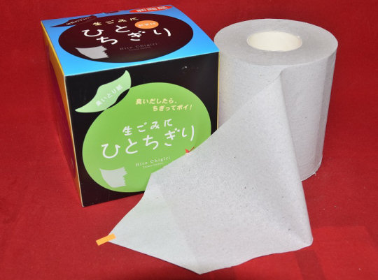 Hito Chigiri Deodorizing Paper (6 Pack)