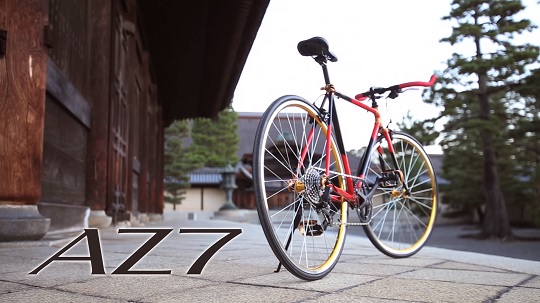 Azuchi-MBC AZ7 Hybrid Bike