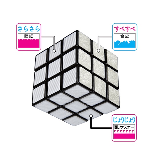 White Rubik's Cube Official Licensed Product From Japan for sale online 