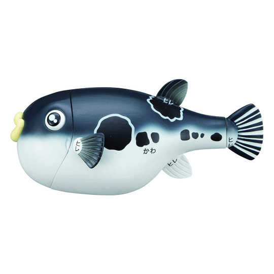 3D Fugu Japanese Blowfish Dissection Puzzle