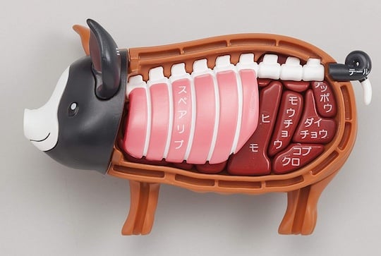 Black pig puzzle from Japan New Buy one ! 