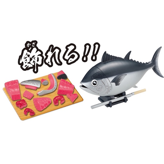 3D Tuna Dissection Puzzle