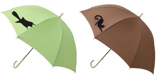 Shippo Tail Umbrella by MicroWorks