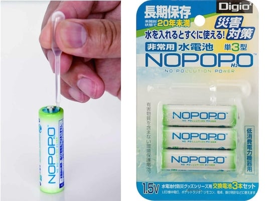 NoPoPo Eco Water-powered AA Batteries