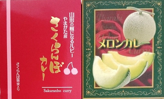 Regional Japan Fruit Curry Set