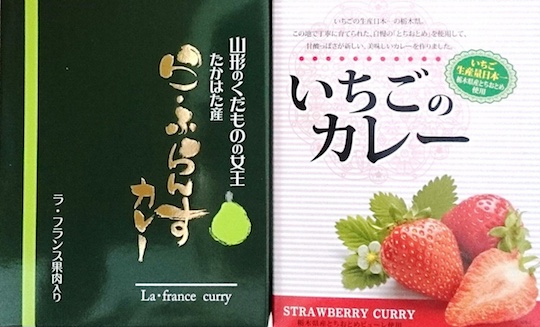 Regional Japan Fruit Curry Set