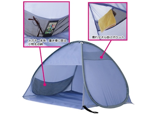 Sleeping Dome Indoors Head Tent