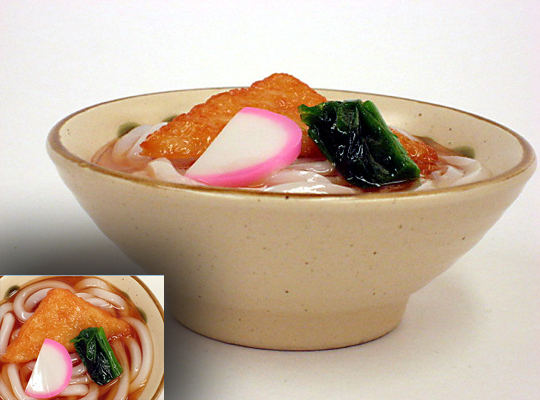 Fake Kitsune Udon Noodles