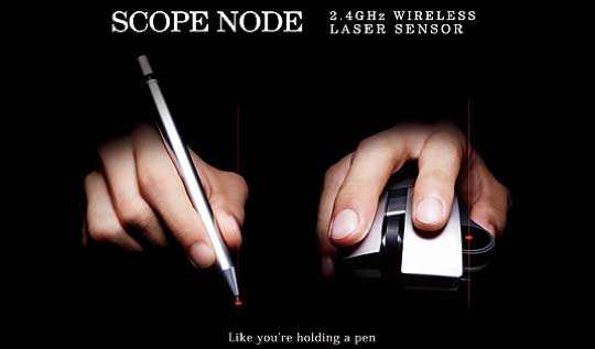 Scope Node Laser Maus