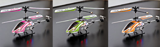 Tokyo Marui IRC Mini Helikopter