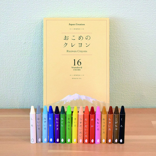 Mizuiro Rice Wax Crayons