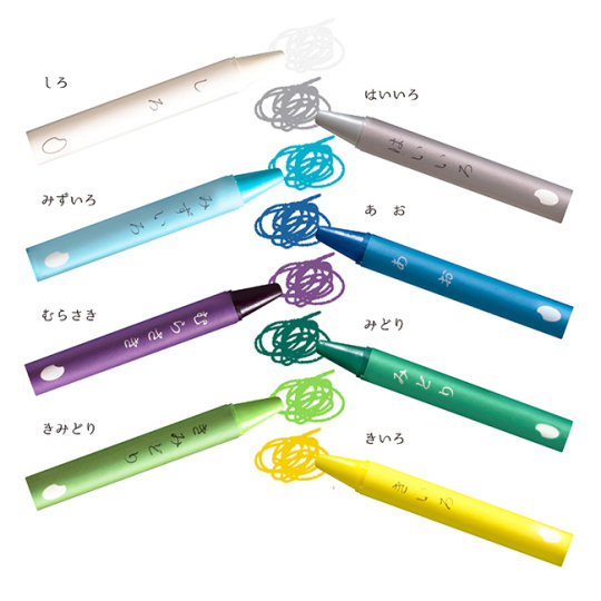 Mizuiro Rice Wax Crayons