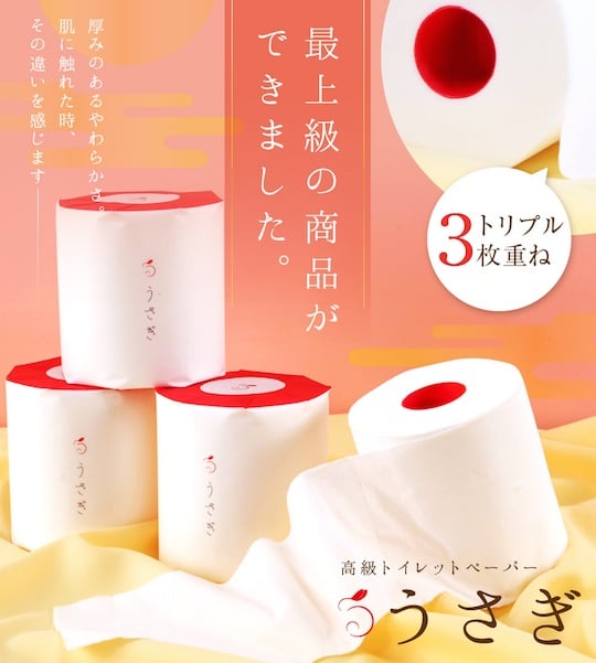 Usagi Luxury Japanese Toilet Paper (Pack of 4)