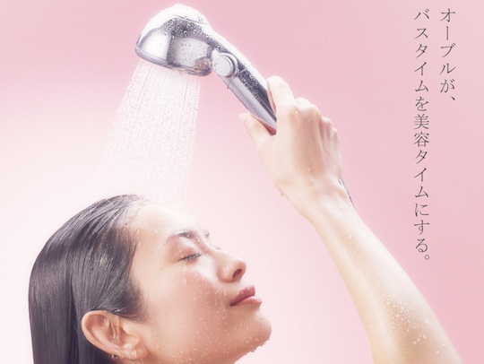 Cosme Treatment Shower Head Obleu