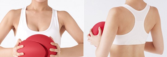 Uplady Bust Booster Exercise Cushion