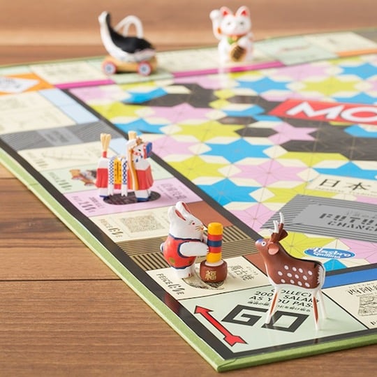 Monopoly Traditional Japanese Arts & Crafts Edition