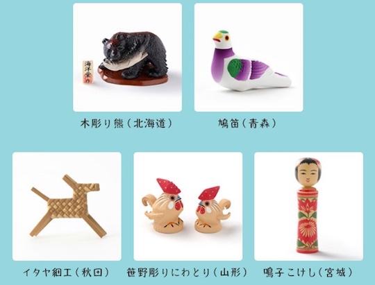 Monopoly Traditional Japanese Crafts Hokkaido-Tohoku Folk Toys