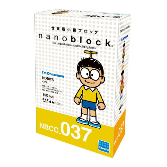Nanoblock Nobita