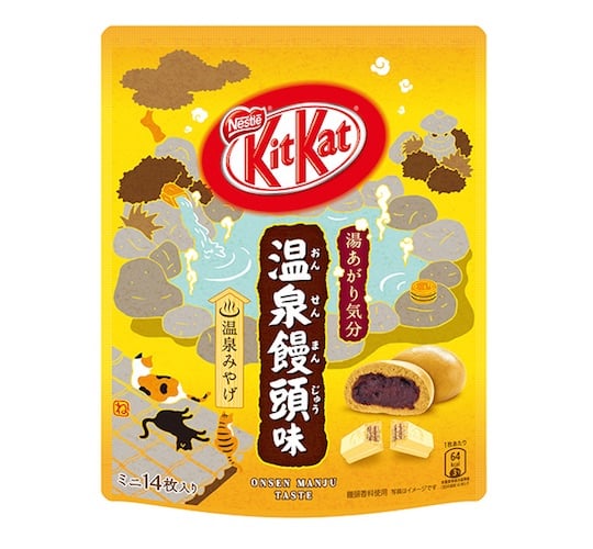 Kit Kat Mini Onsen Hot Spring Manju (Pack of 14)