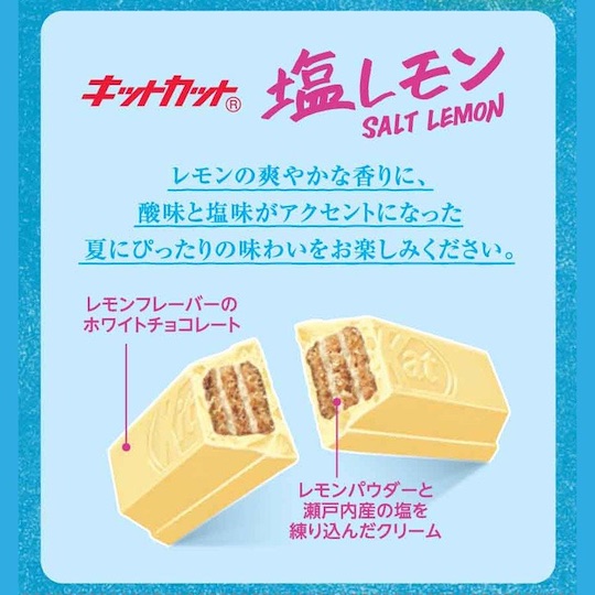 Achat Kit Kat Mini japonais Salt Lemon - Citron salé, 10PCS, 116G en gros