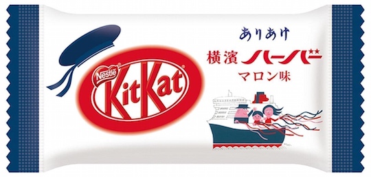 Kit Kat Mini Ariake Yokohama Harbor Chestnut Flavor