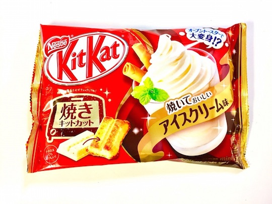 Kit Kat Bakeable Chocolate Ice Cream Flavor (5 Pack)