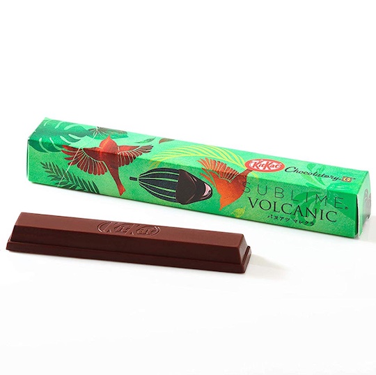 Kit Kat Chocolatory Sublime Volcanic (Pack of 7)
