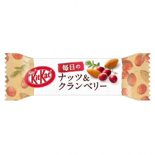 Kit Kat Everyday Nuts and Cranberry Ruby Chocolate (Pack of 2)