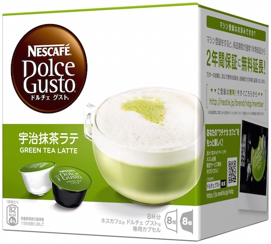 Nestle Nescafe Dolce Gusto Uji Matcha Green Tea Latte Capsules