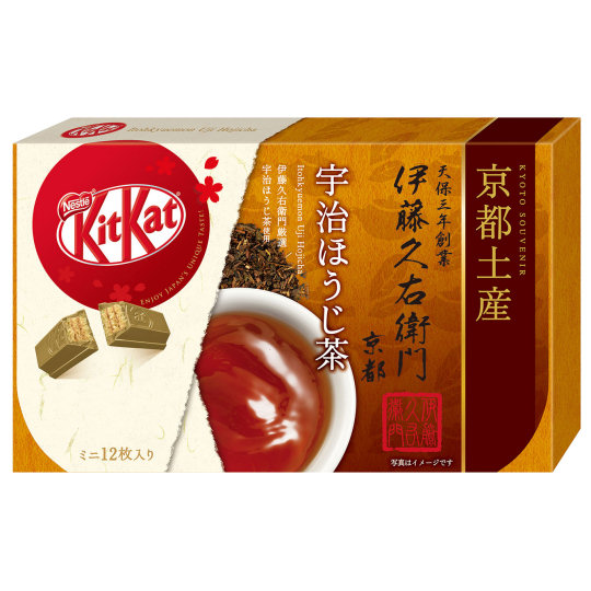 Kit Kat Mini Itohkyuemon Uji Hojicha Roasted Tea (Pack of 12)