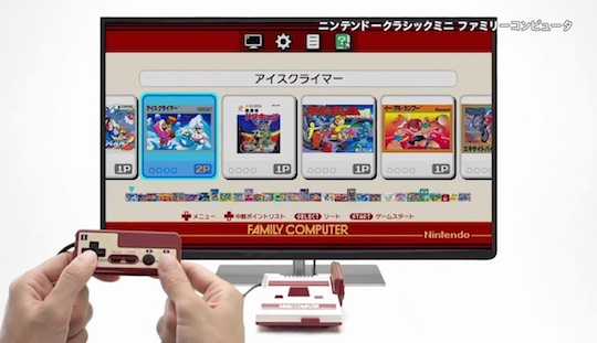Nintendo Famicom Mini NES Classic Console