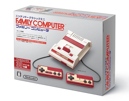 Nintendo Famicom Mini NES Classic Console