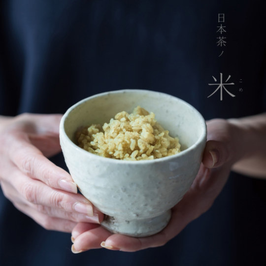 Tea-Flavored Rice