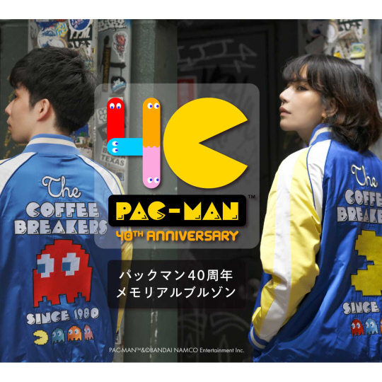 Pac-Man 40th-Anniversary Commemorative Blouson