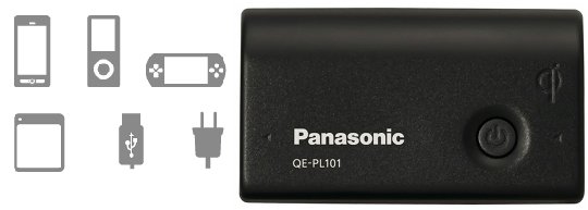Panasonic Chargepad Mobile Charger Battery Pack QE-PL101