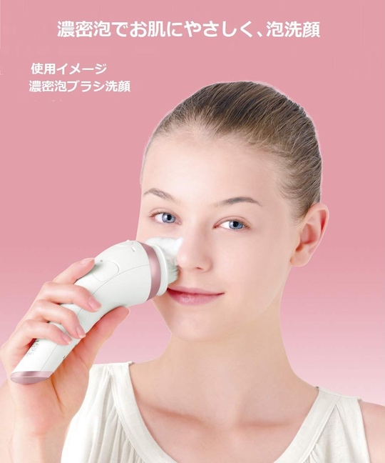 Panasonic Micro-Foaming Cleansing Device