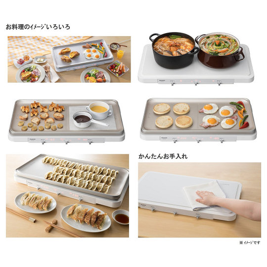 Panasonic Daily Electric Hot Plate | Japan Trend Shop