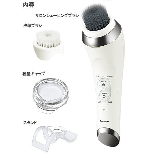 Panasonic Thick Foam Mens Facial Cleansing Shaving Brush