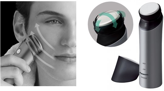 Panasonic Ultrasonic Beauty Skincare