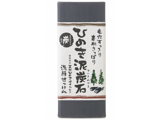 Hinoki Deitanseki Cypress Peat Soap